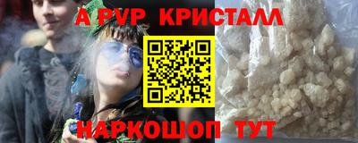 mix Бугуруслан