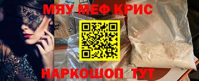 mix Бугуруслан