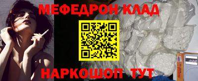 mix Бугуруслан
