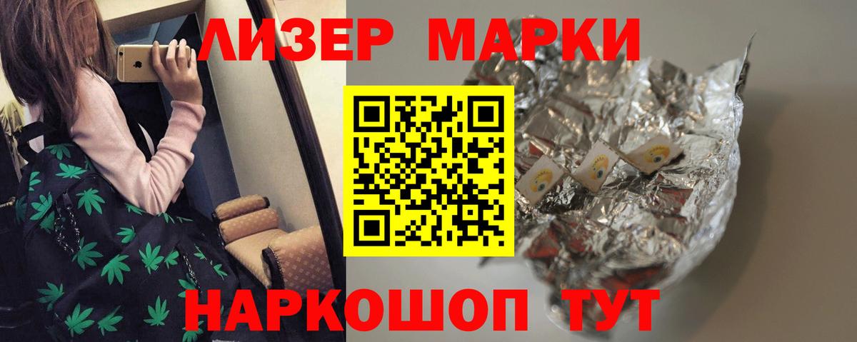 LSD-25 экстази ecstasy  Лсд 25 экстази ecstasy  Вход с VPN  Карпинск 
