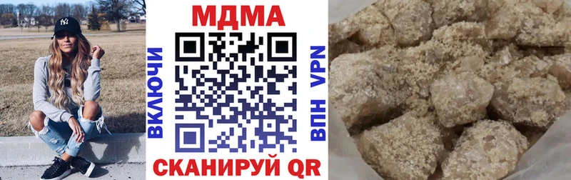 МЕГА онион  Карпинск  МДМА Molly 