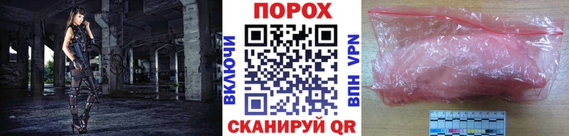 Метамфетамин кристалл  blacksprut как зайти  Карпинск 