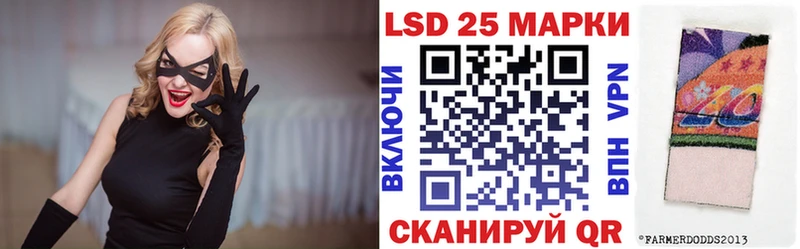 Наркотические марки 1,5мг  Карпинск 