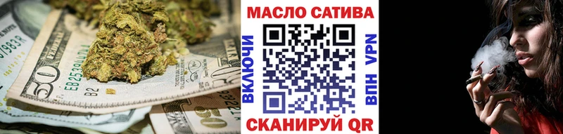 Дистиллят ТГК THC oil  Карпинск 